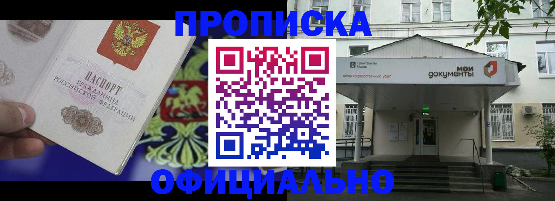 форма 3 в Заволжске